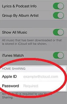 iTunes Home Sharing - Einstellung