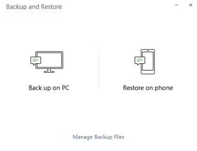 wechat file transfer - backup first