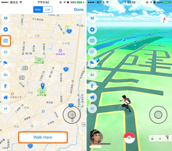 tutorial How to teleport to BEST coordinate for #pokemongo ? Here is