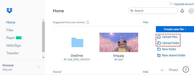 رفع ملفات أو مجلدات إلى dropbox