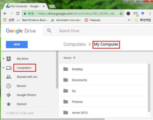 les dossiers et fichiers apparaissent sur mon ordinateur dans google drive