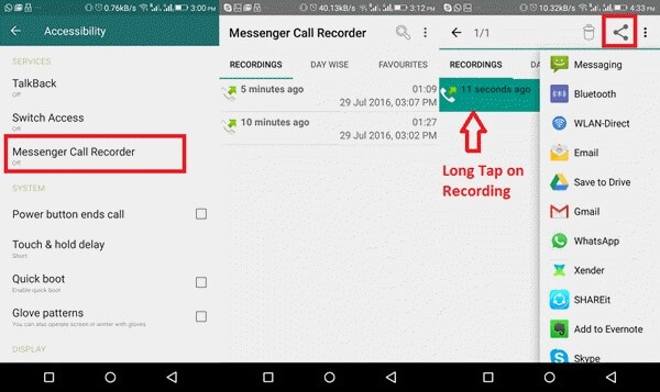 messenger call recorder interface
