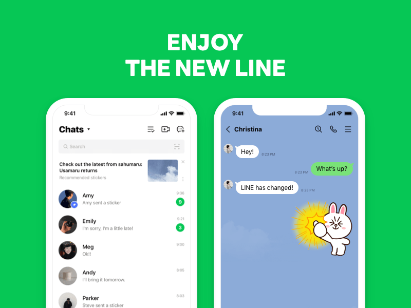 تطبيق line