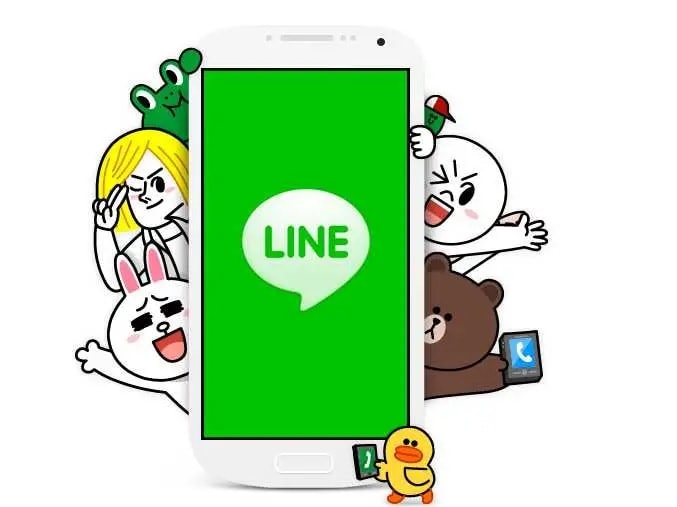 line chat app