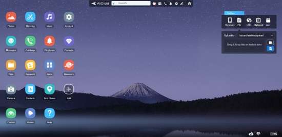 airdroid web interface