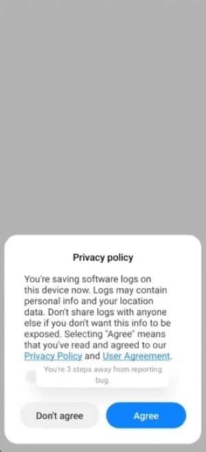  xiaomi privacy policy prompt
