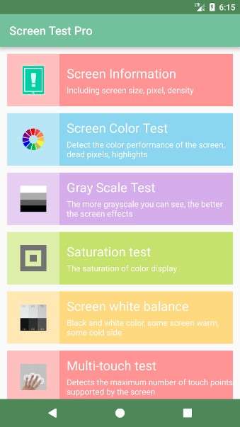 the interface of screen test pro
