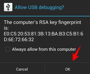 السماح بتصحيح أخطاء USB على شاومي