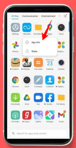 accesso alle informazioni dell'app youtube su xiaomi