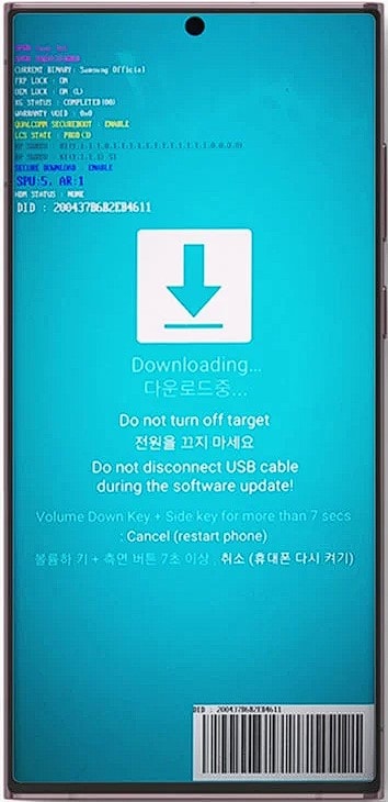 mode de téléchargement de Samsung Odin