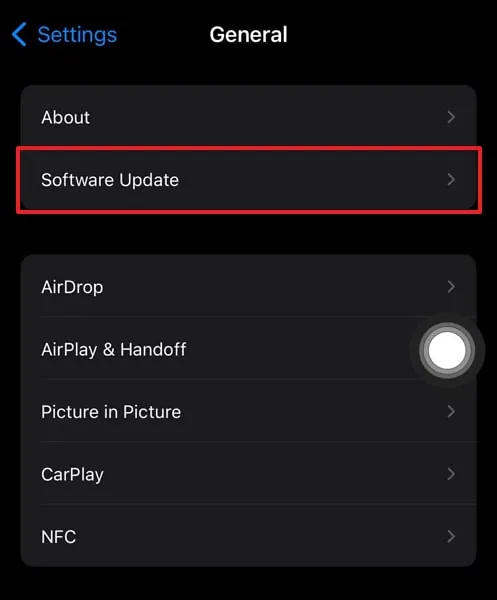 اتجه إلى خيار software update