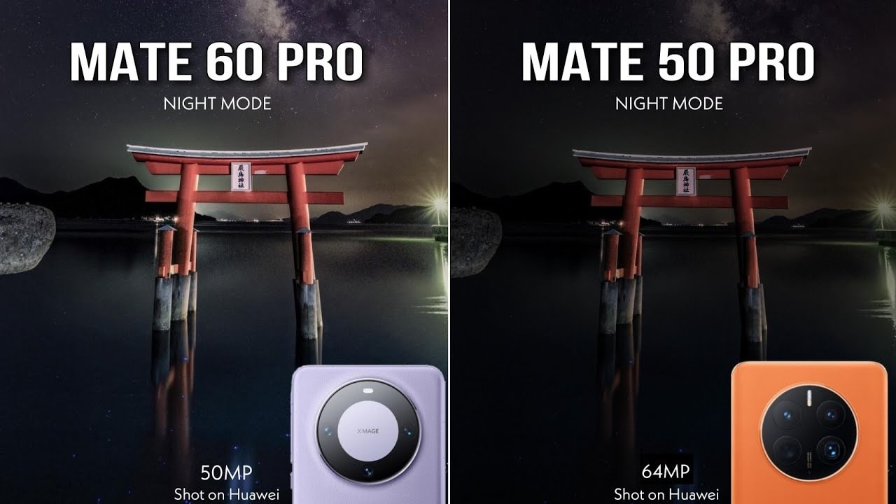 mate series camera comparison