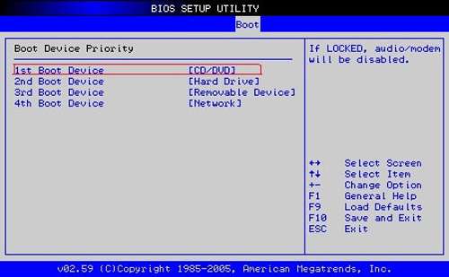 set bios to boot from