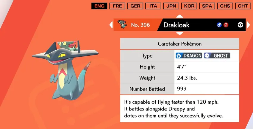 drakloak in the pokedex