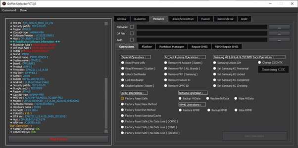 interface of griffin