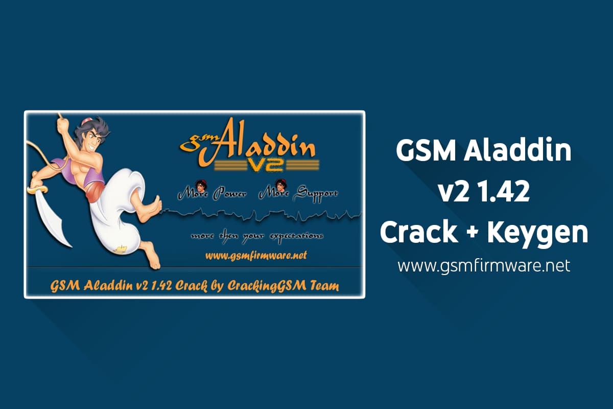 advantages of gsm aladdin