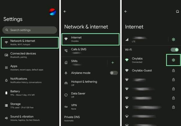 tap current network name 