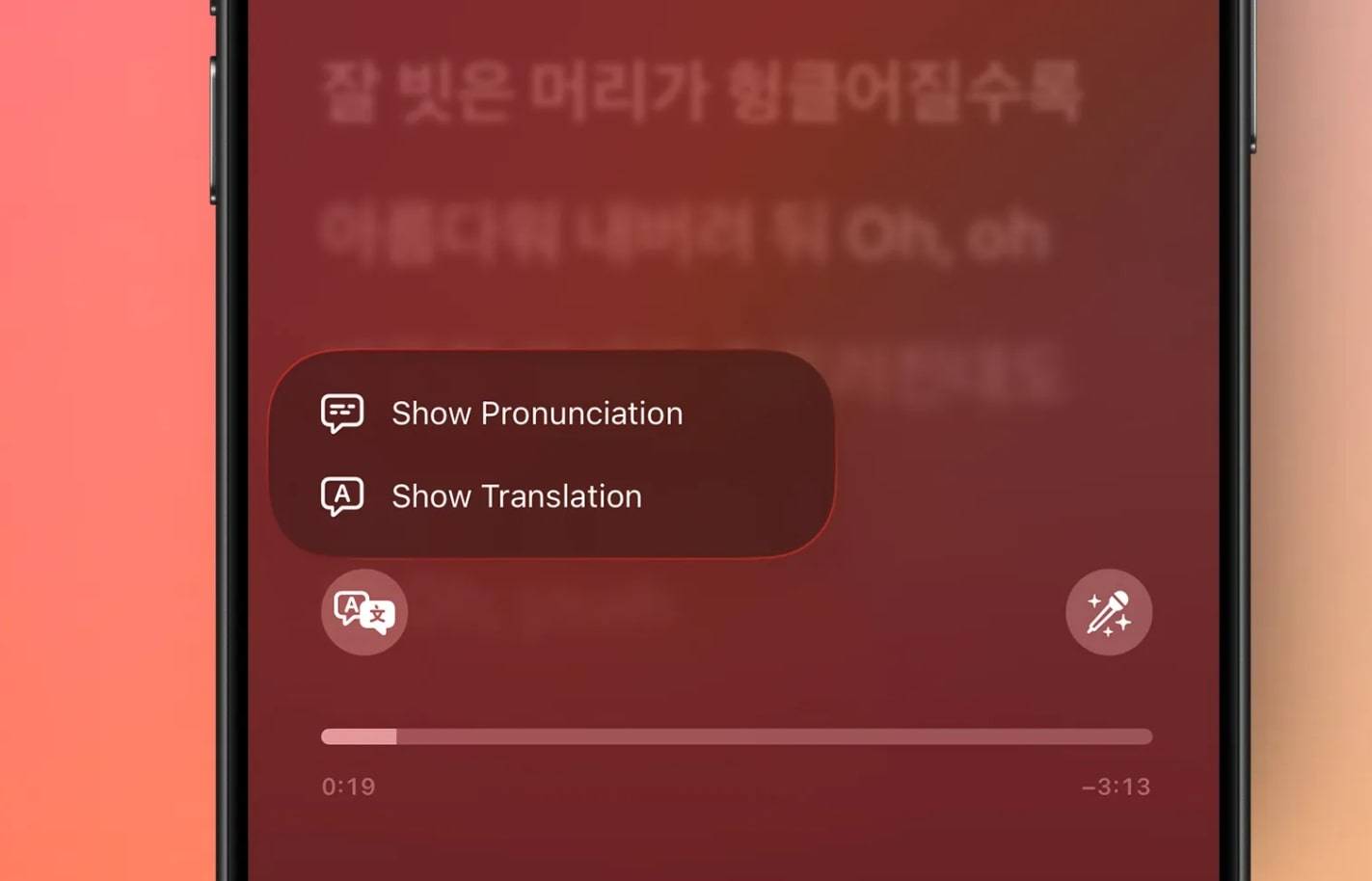 live translation and pronunciation ios26