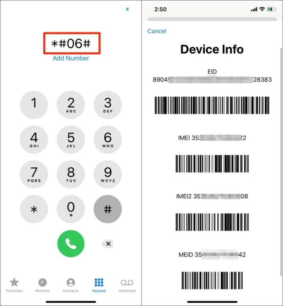how to check if phone locked network