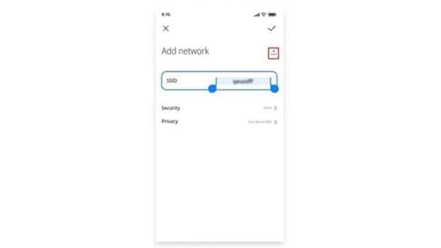 add network