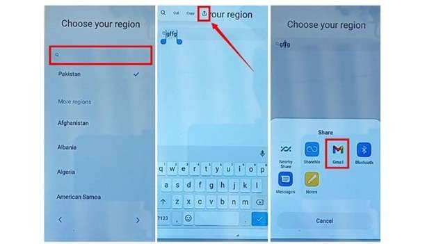 press share and choose gmail