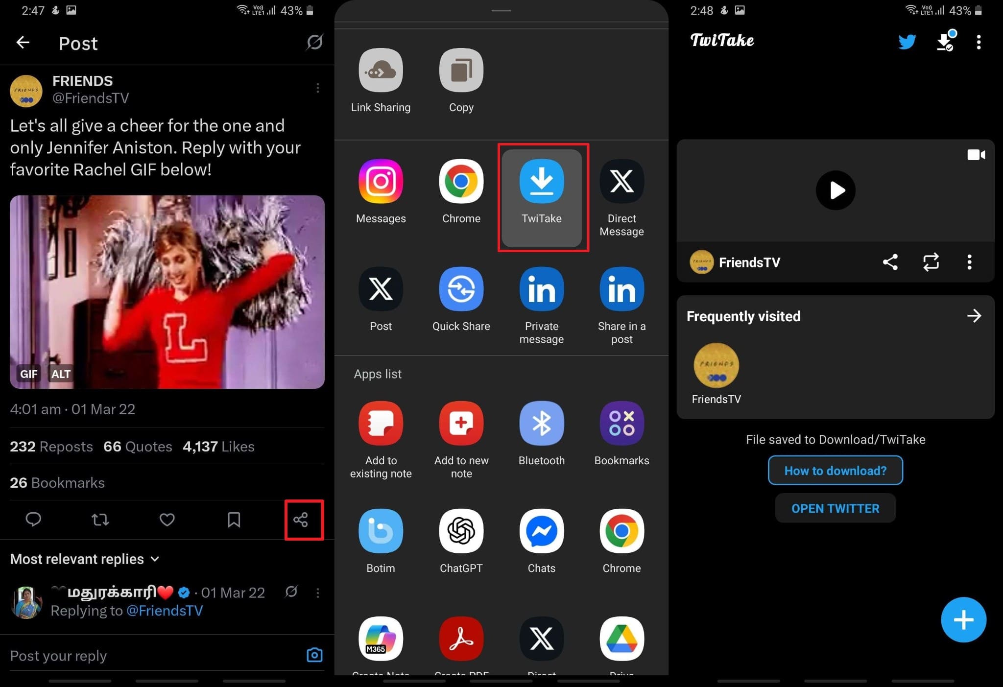 choose share icon and link