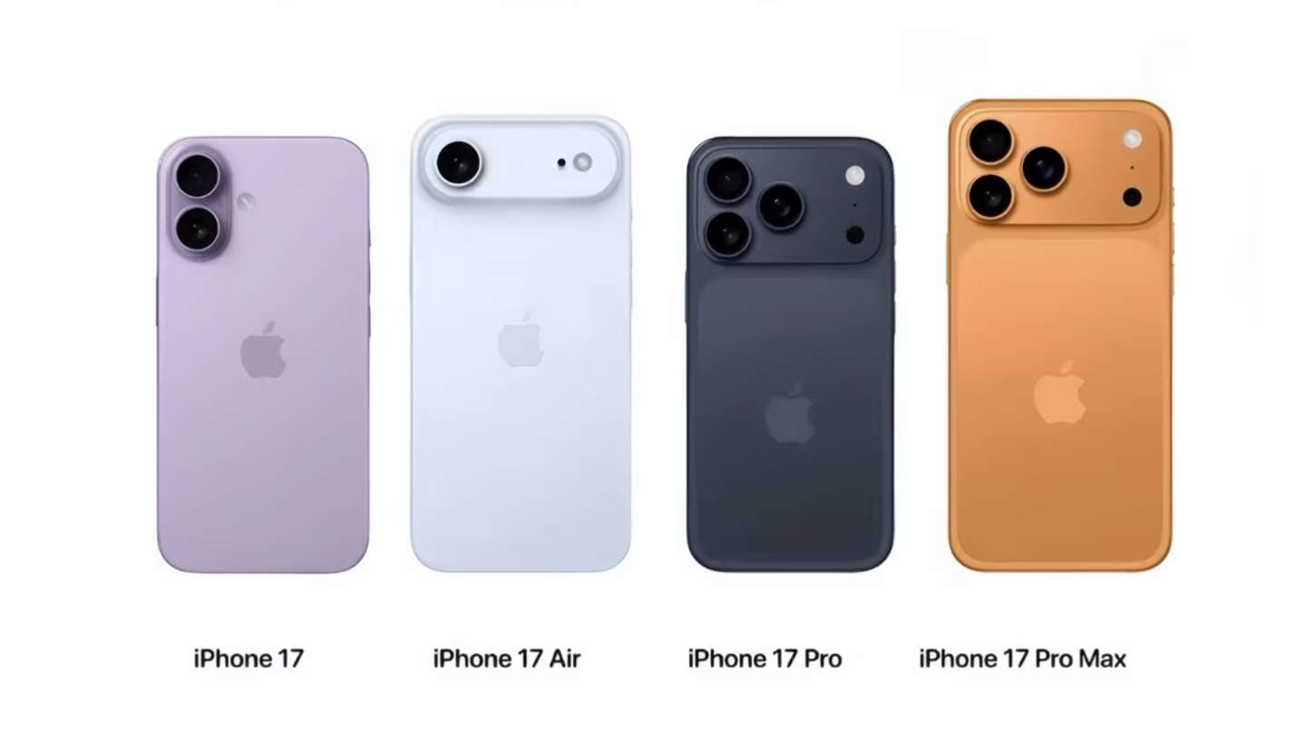 iphone 17 series comparison