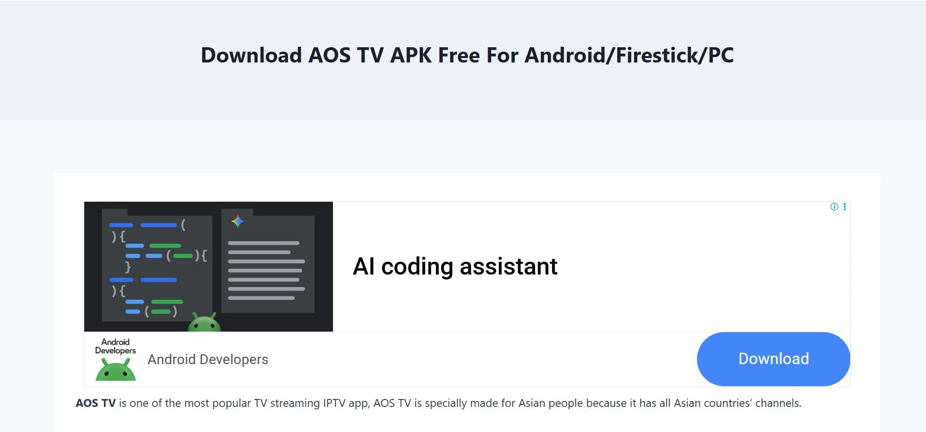 aos live football tv app