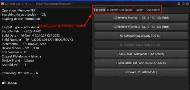 select your preferred os version