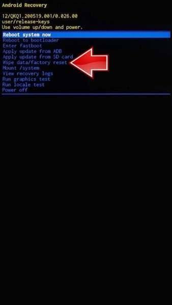 select-wipe-data