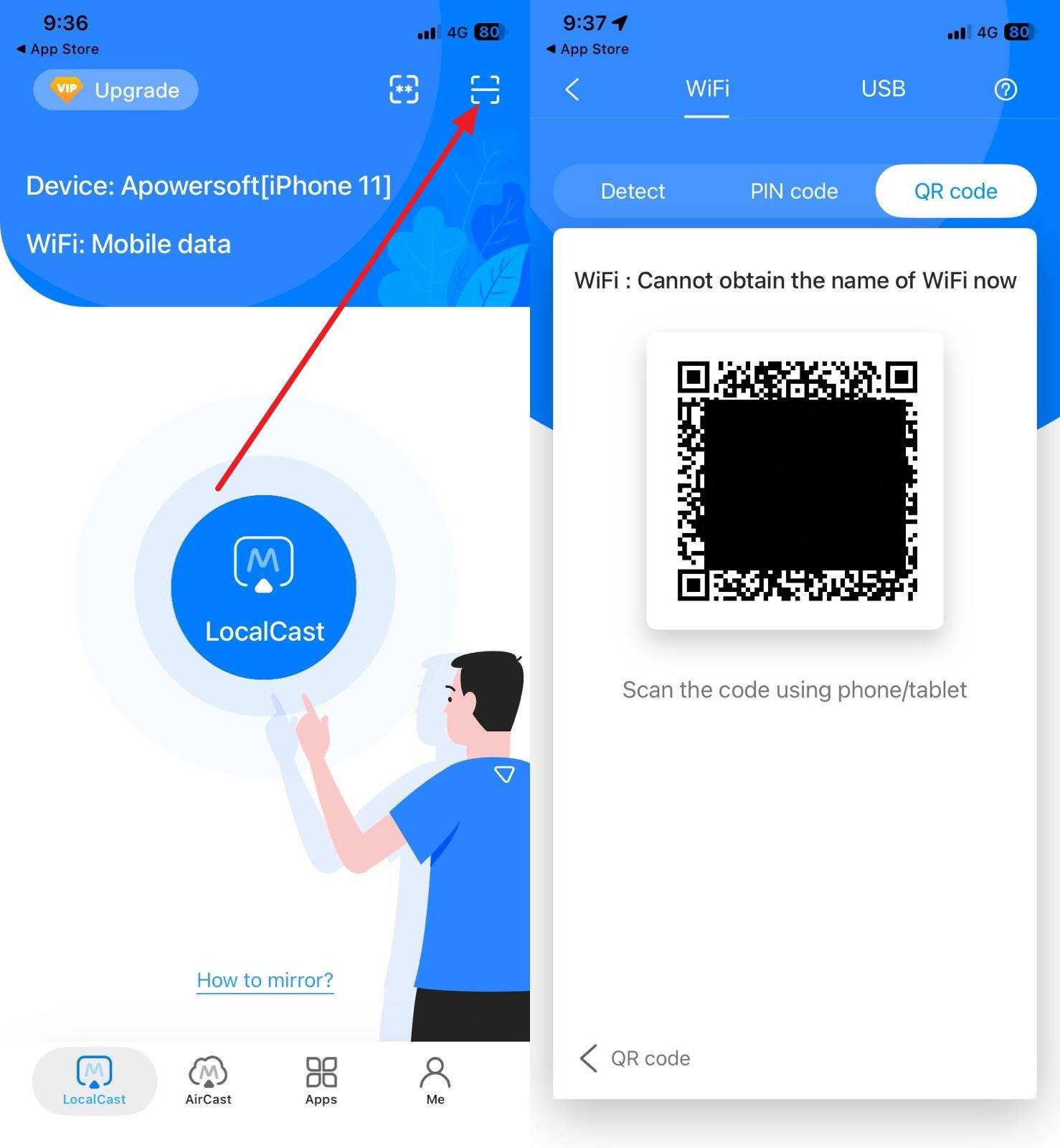 access qr code screen