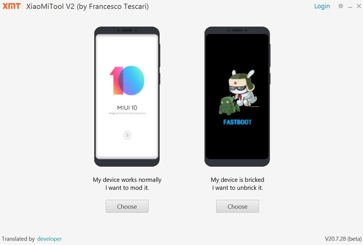 what is xiaomitool v2