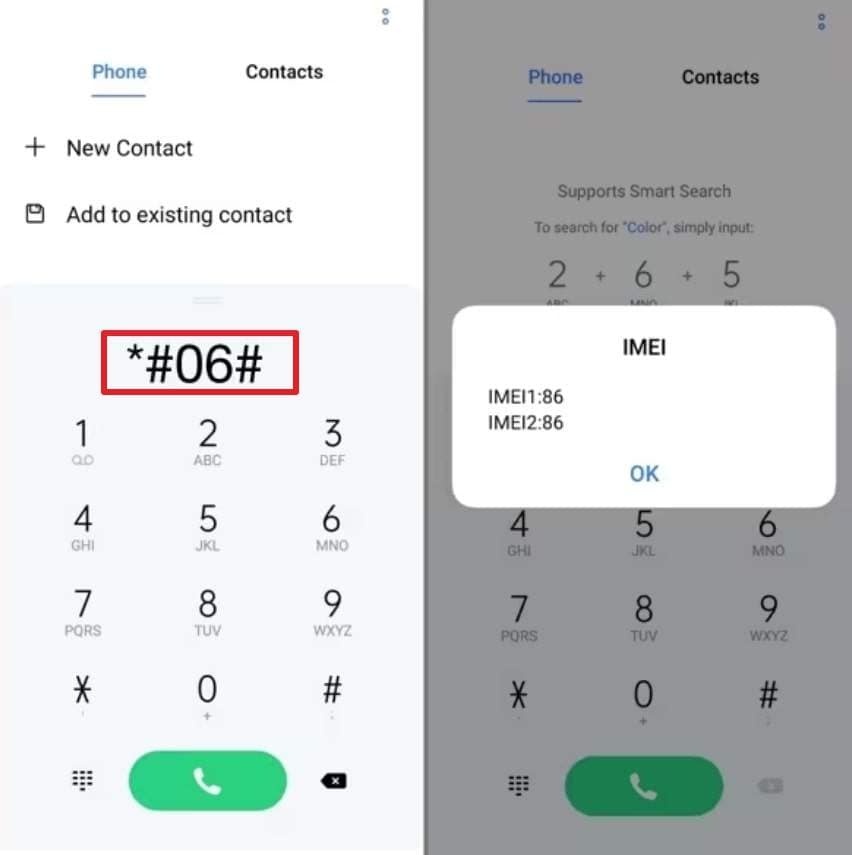 enter the code on phone app