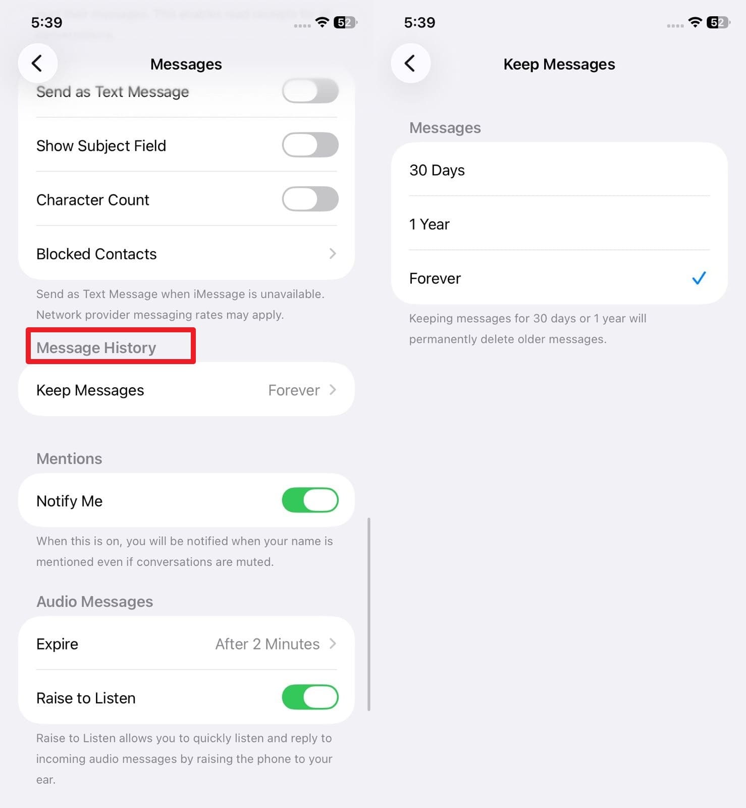 access message history