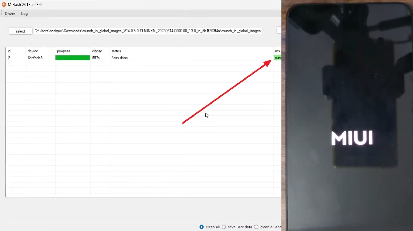 see the success prompt