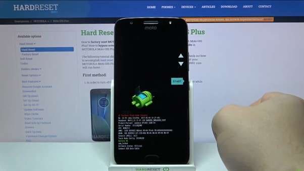 fastboot mode on motorola g5s plus