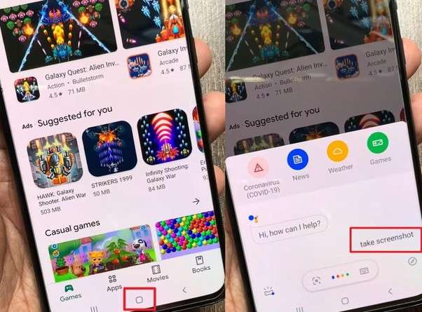 give the screenshot taking prompt