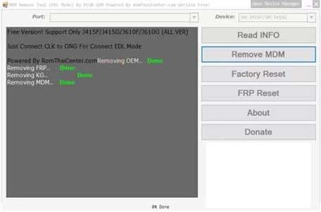 rajaminus mdm removal tool