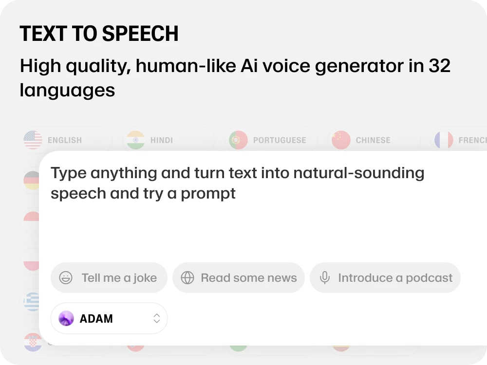 funny voice generator
