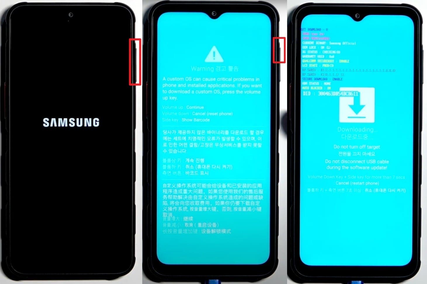reboot to bootloader samsung