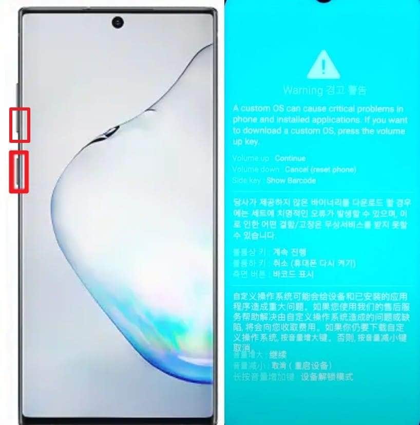 reboot to bootloader on bixby samsung