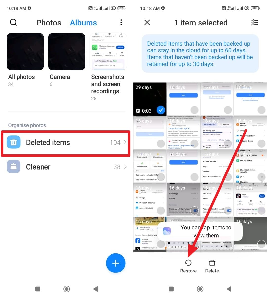 Androidのギャラリーアプリで削除された動画を復元する