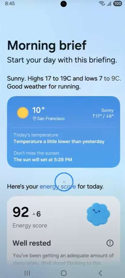 now brief feature of s26