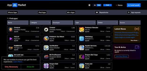 appdb interface