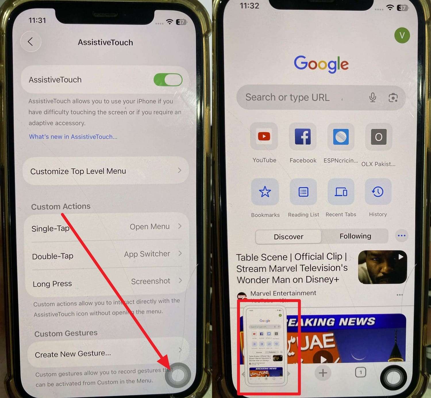 choose assistive touch and take screenshot