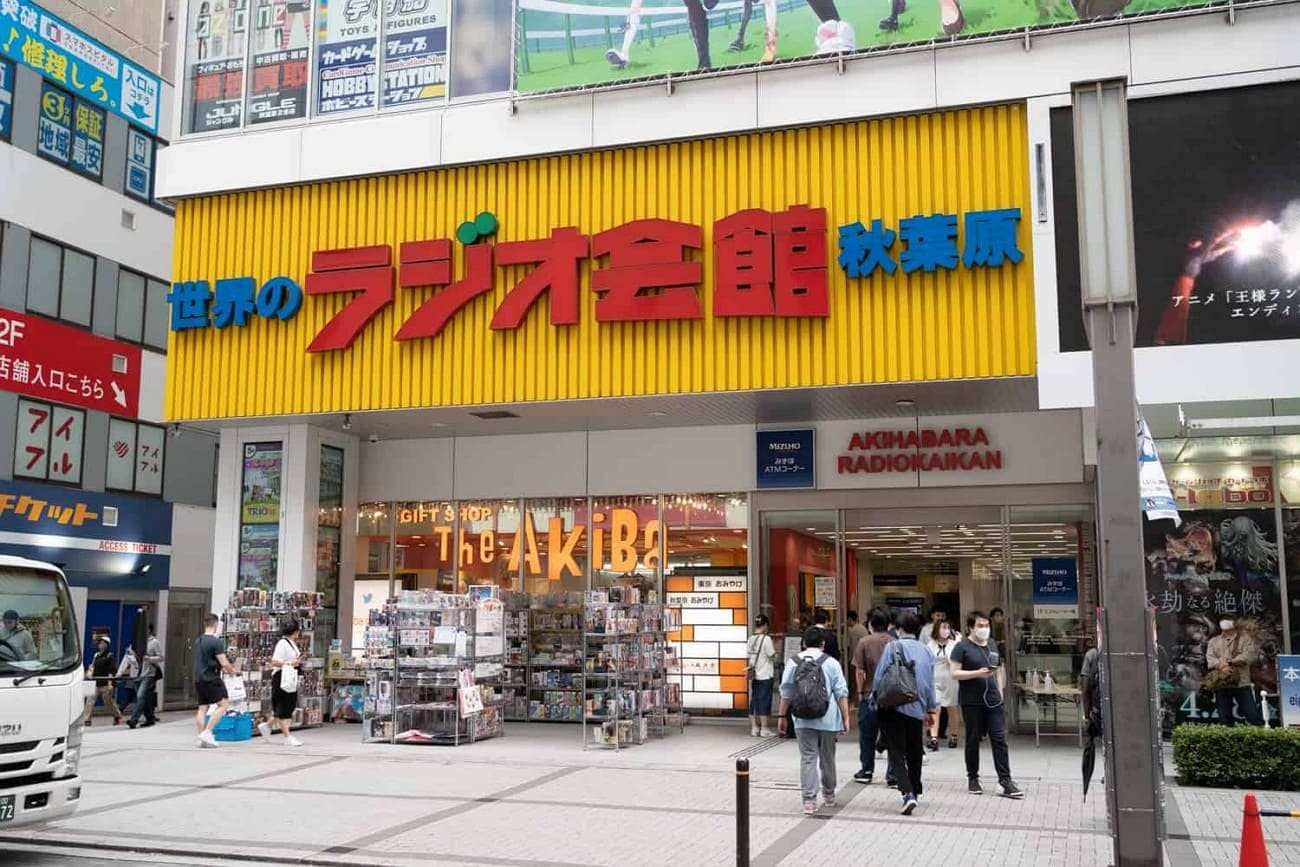 radio kaikan pokemon go location