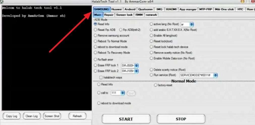 choose phone on halabtech