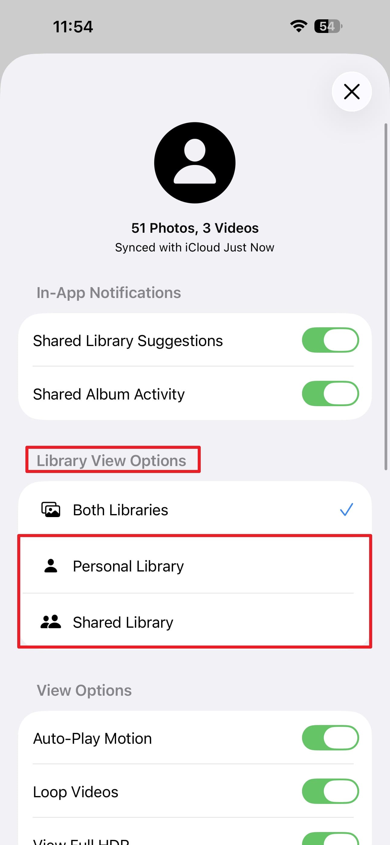 switch between private and shared libraries