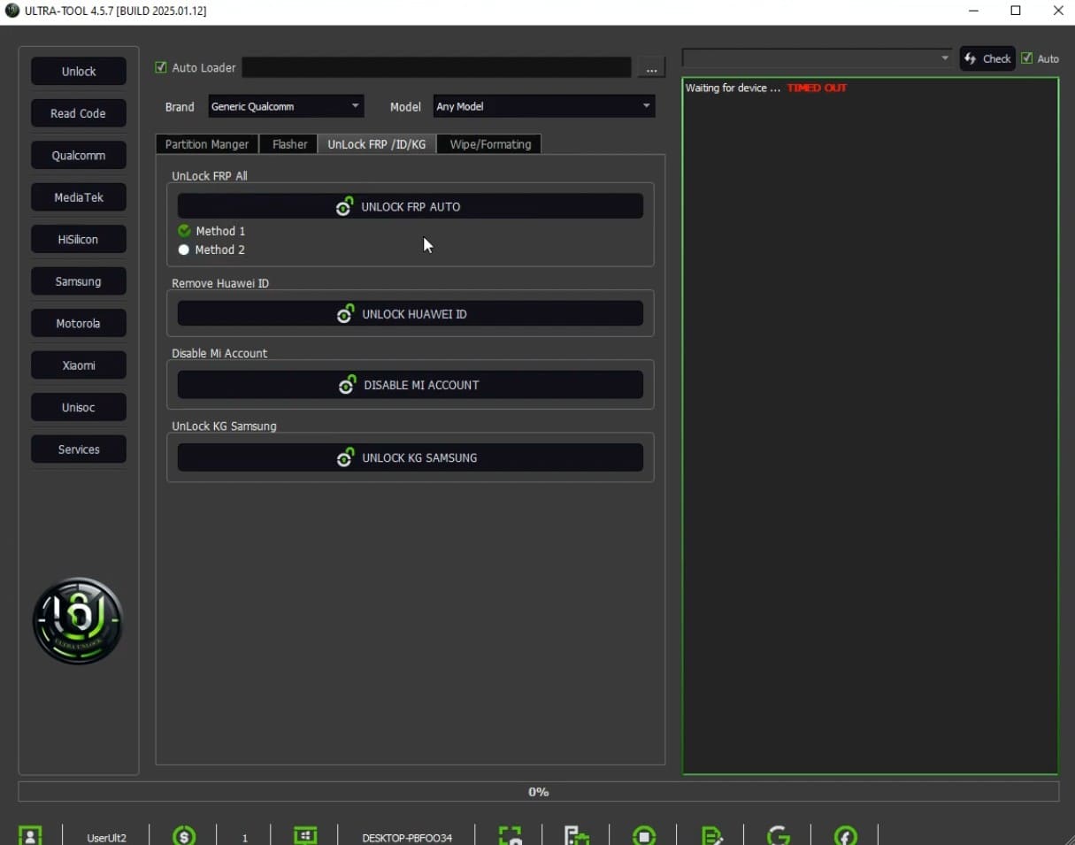 what is ultra unlock tool