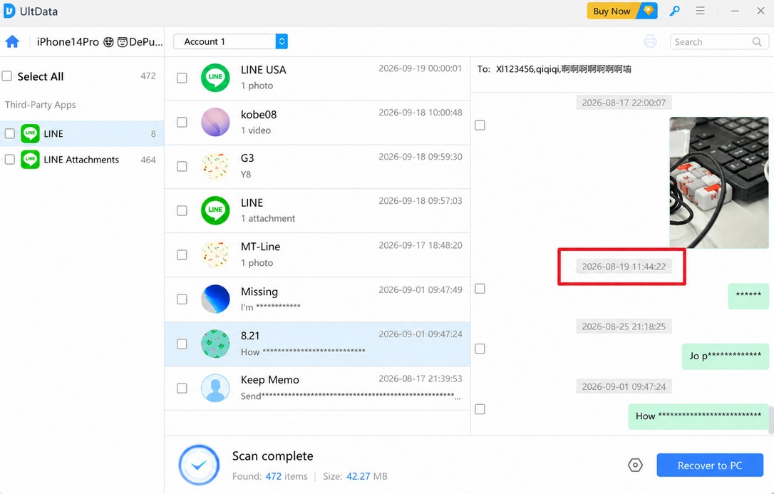ultadata app recovery software